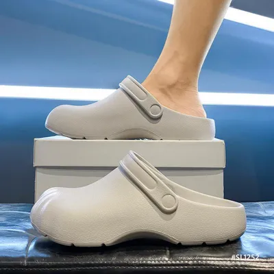 Velvet Luxe Men’s Slippers